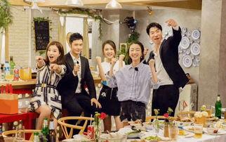 中餐厅在线观看免费,美食之旅,尽享中华美食盛宴 第3张 中餐厅在线观看免费,美食之旅,尽享中华美食盛宴 第3张