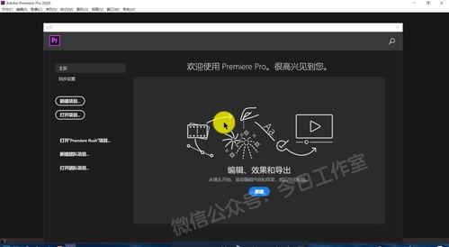 恐怖视频热点爆料软件,惊悚瞬间，揭秘网络暗流涌动  第3张