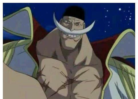 白胡子爆料动画视频,动画视频中的惊人爆料大揭秘 第1张 白胡子爆料动画视频,动画视频中的惊人爆料大揭秘 第1张