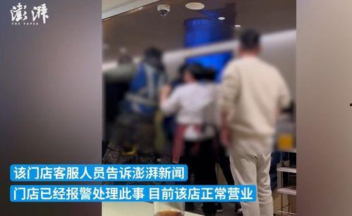 台州爆料打架事件视频,街头打架事件视频引发热议 第1张 台州爆料打架事件视频,街头打架事件视频引发热议 第1张