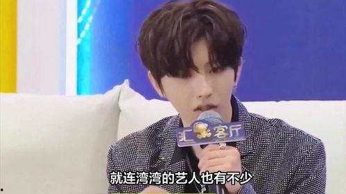 爆料蔡徐坤事件最新消息,揭秘幕后真相与网络暴力影响 第1张 爆料蔡徐坤事件最新消息,揭秘幕后真相与网络暴力影响 第1张